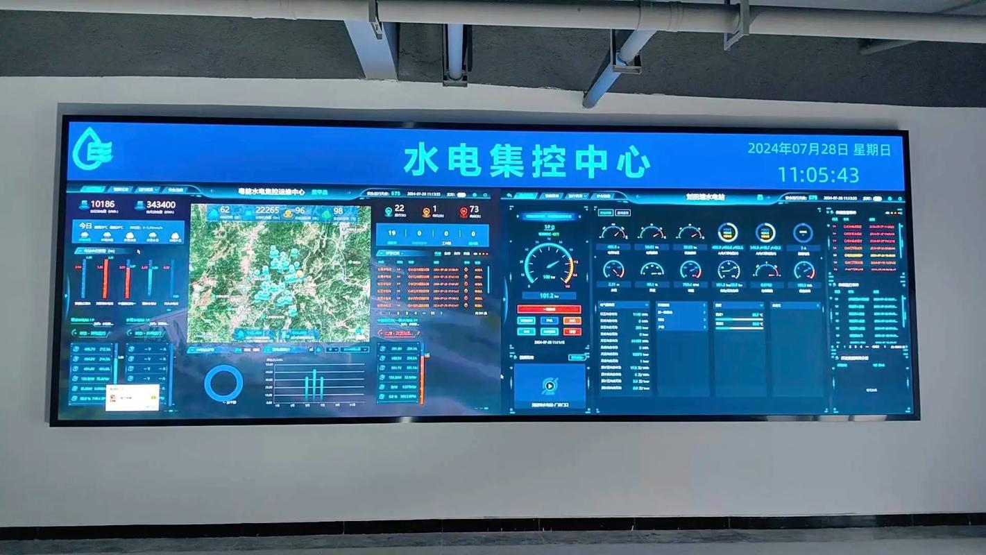 漯河市交通信息化建设项目 漯河市交通信息化建设项目