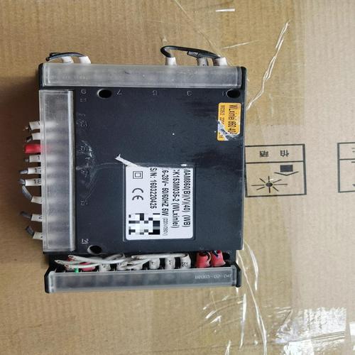 什么是主控 什么是主控