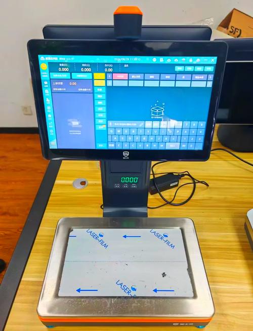 苹果手机称重器软件在哪下载苹果手机称重软件下载,苹果手机称重器? 苹果手机称重器软件在哪下载苹果手机称重软件下载,苹果手机称重器?