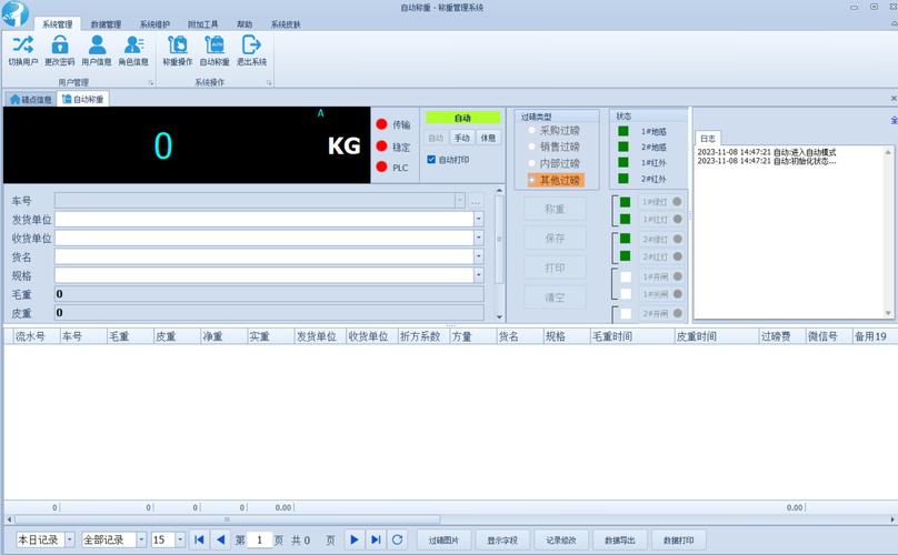 苹果手机 都有哪些特殊的功能? 苹果手机 都有哪些特殊的功能?