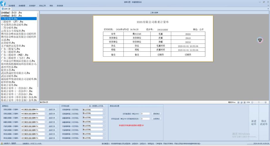 苹果手机 都有哪些特殊的功能? 苹果手机 都有哪些特殊的功能?
